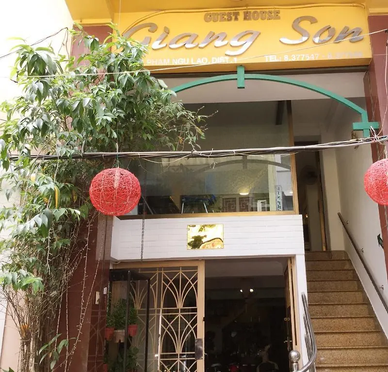 Giang Son Hotel江山民宿范五老区酒吧街胡志明市 2*, Хошимин