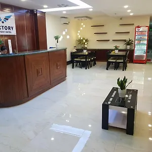 Отель Victory Airport